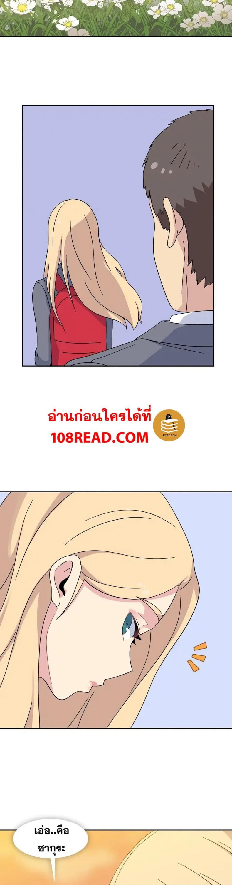 page-35