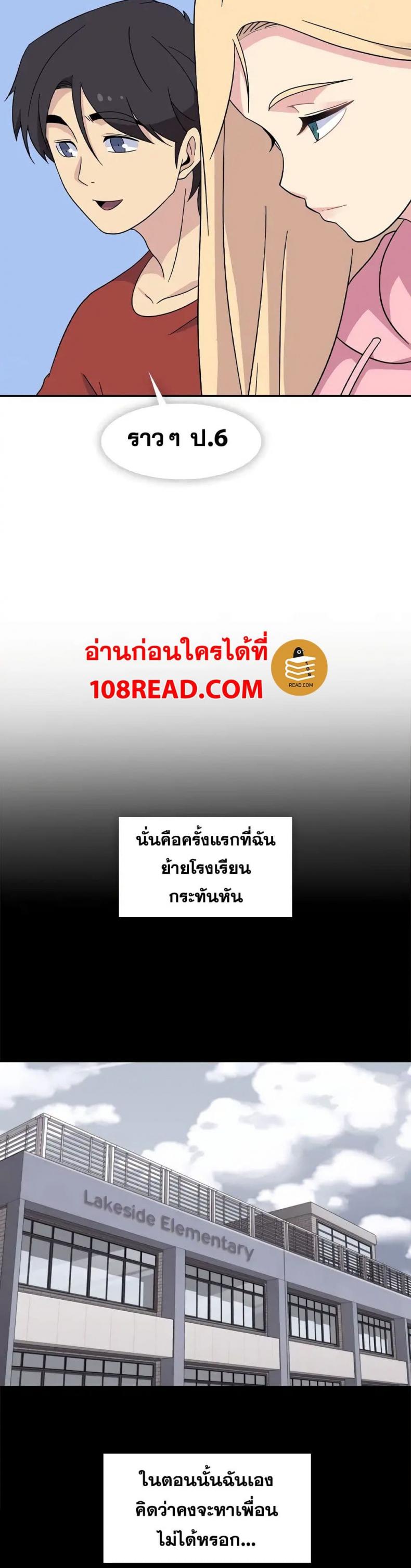 page-22