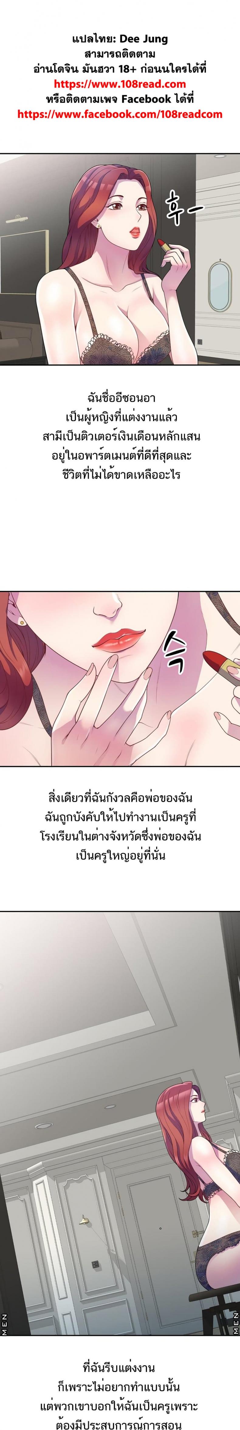 page-1