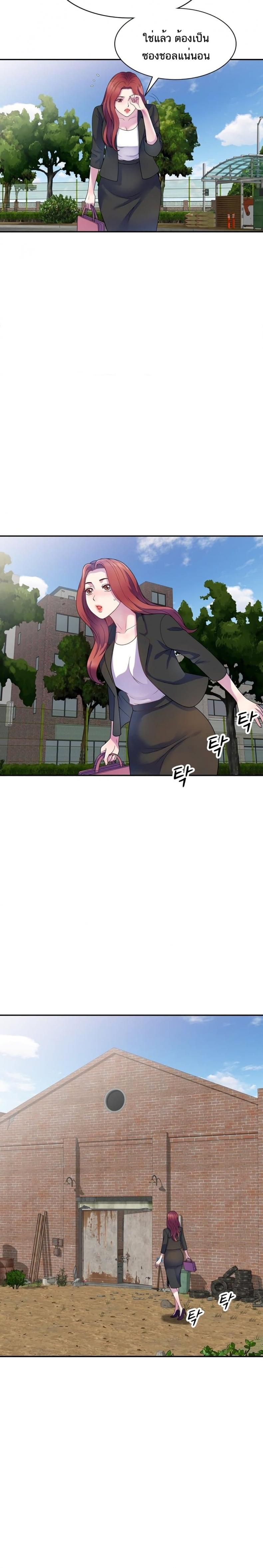 page-22