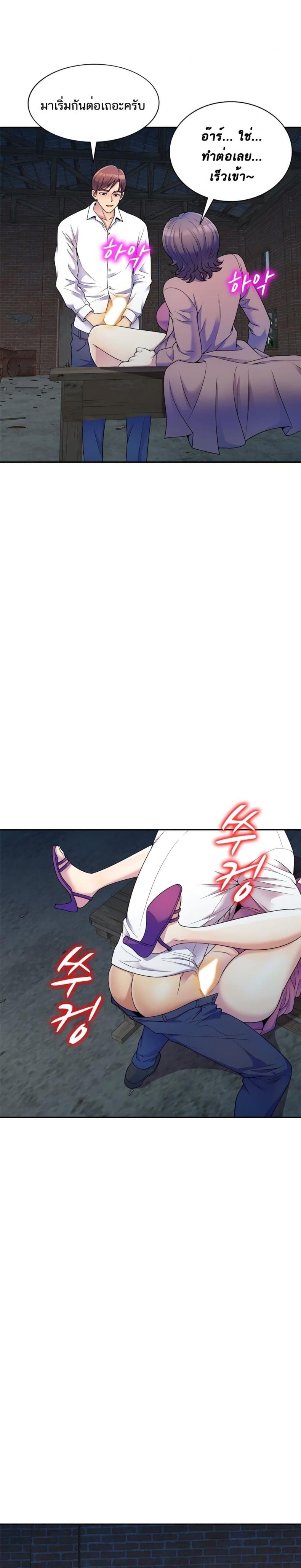 page-16
