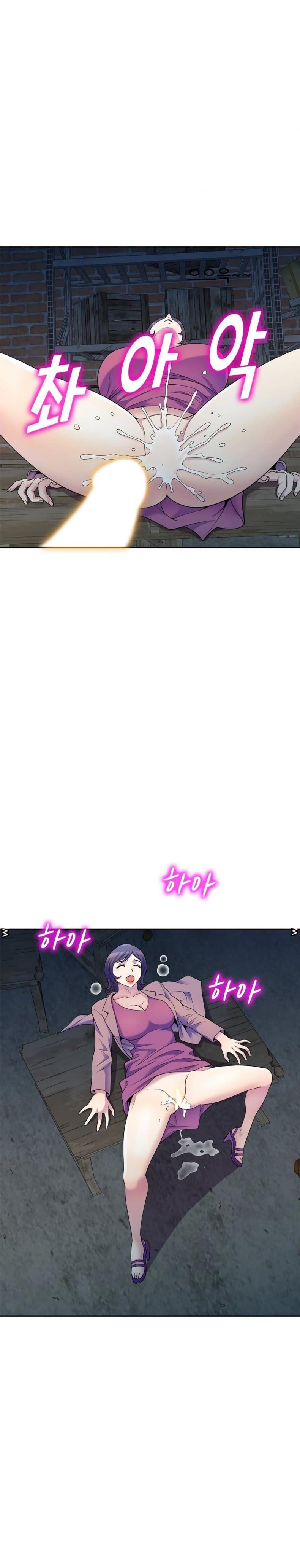page-15