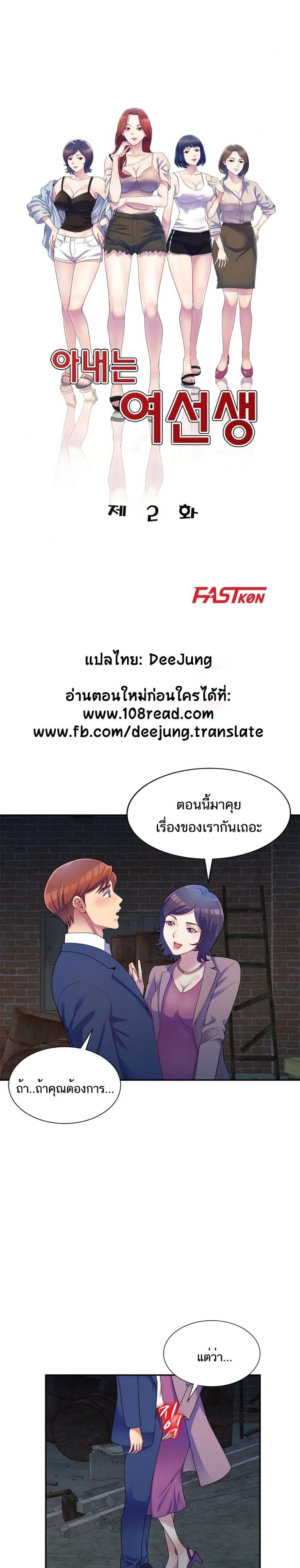 page-1