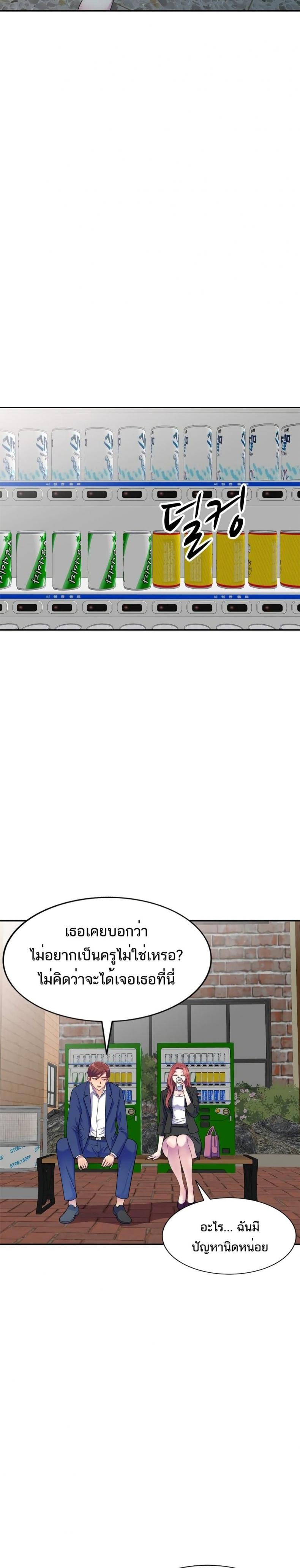 page-22