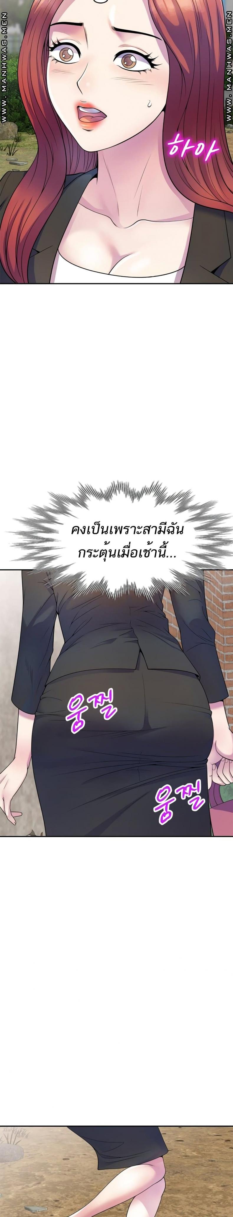 page-18