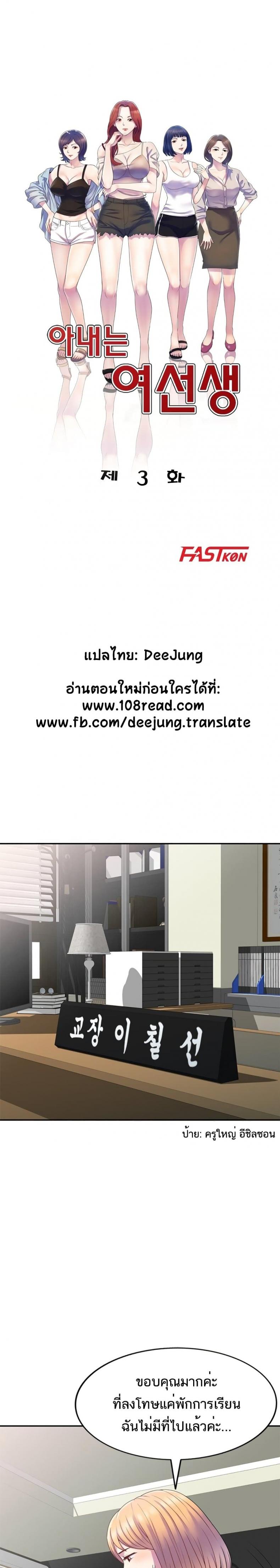page-1