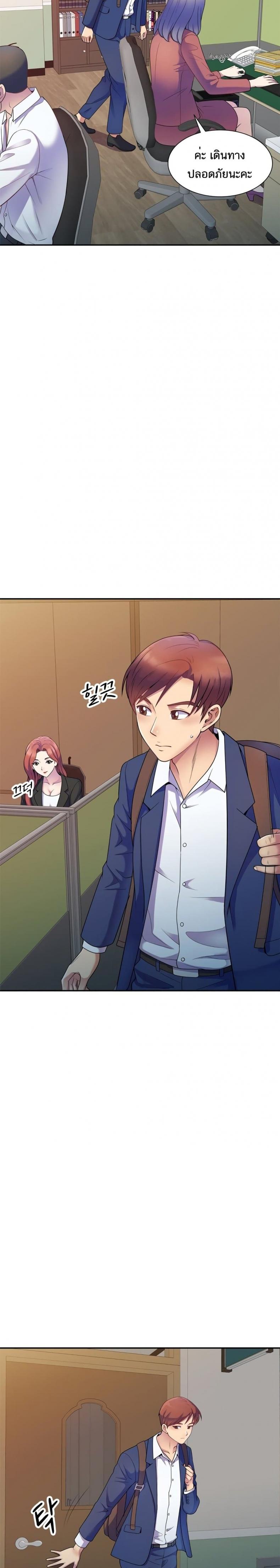 page-21