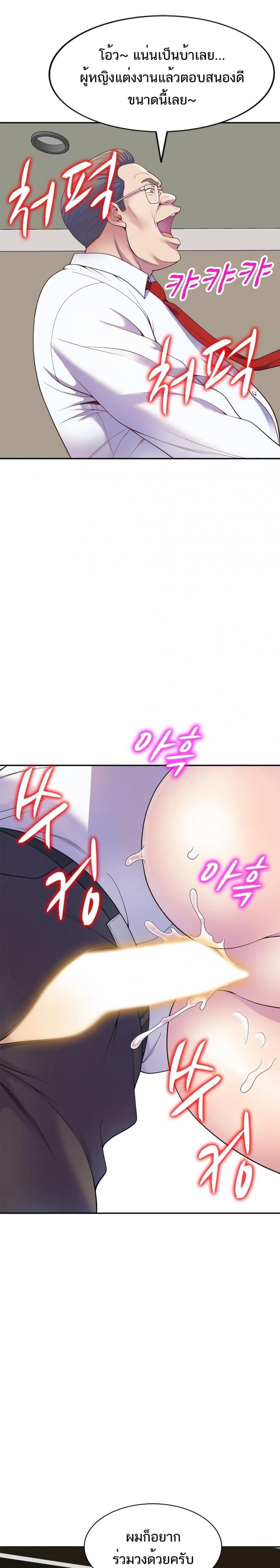 page-15