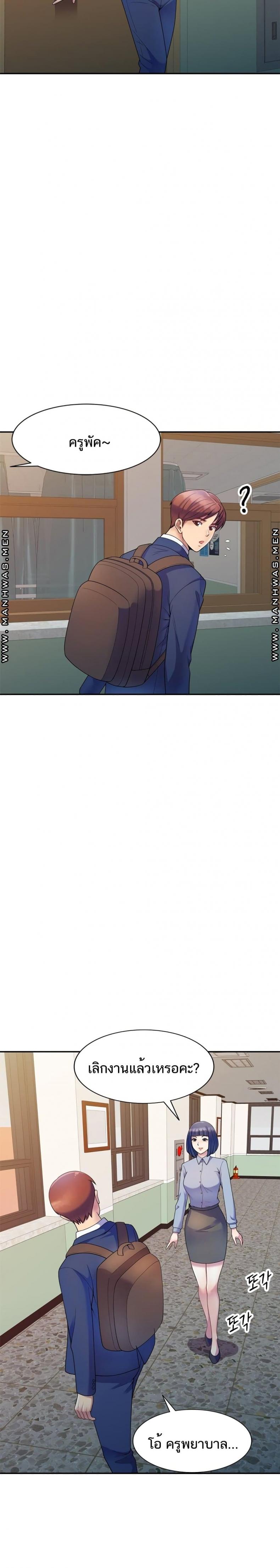 page-22