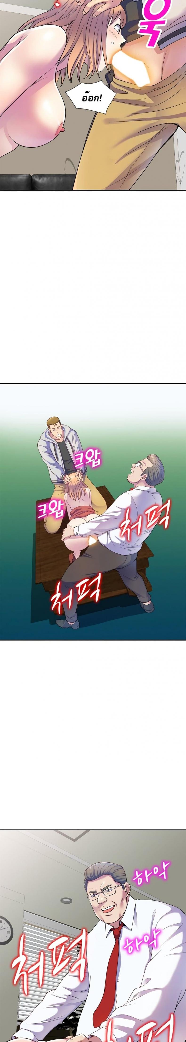 page-17