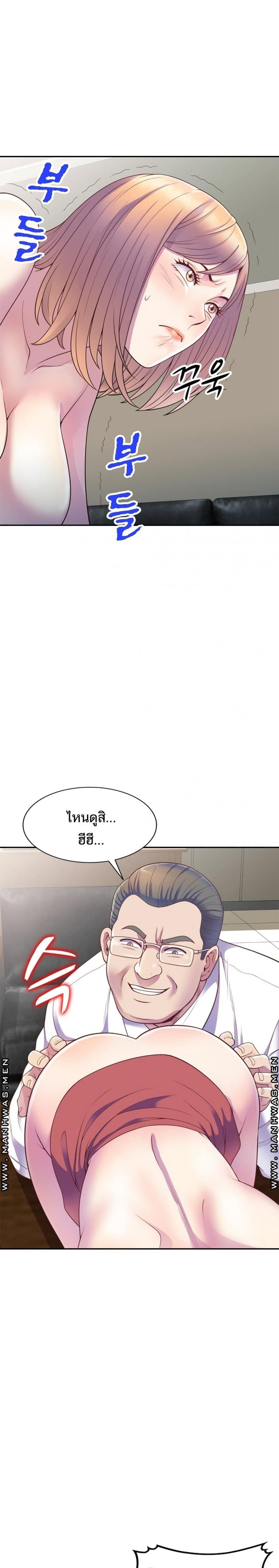 page-11