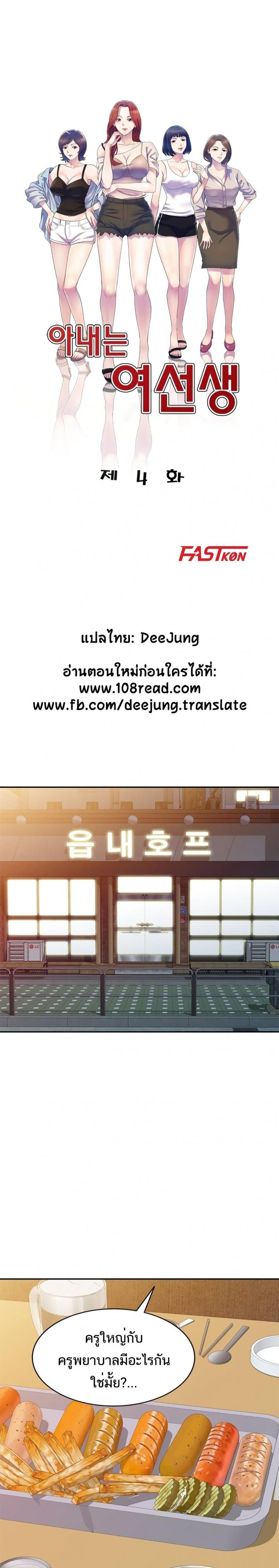 page-1