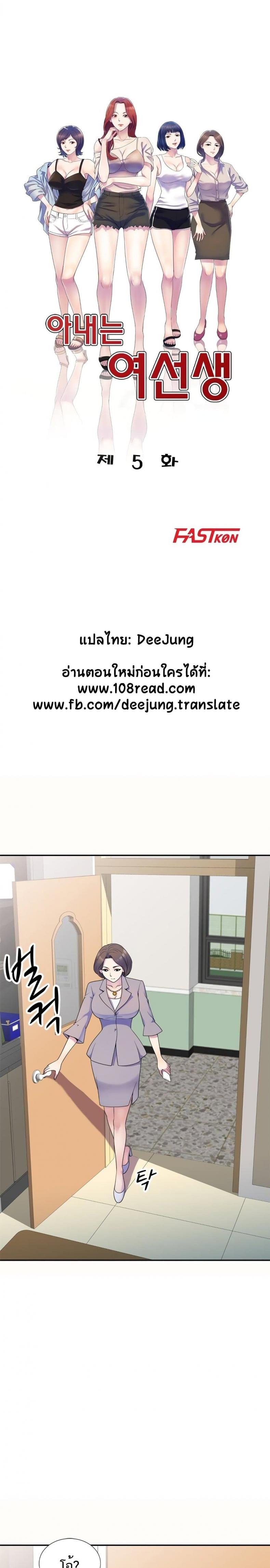 page-1