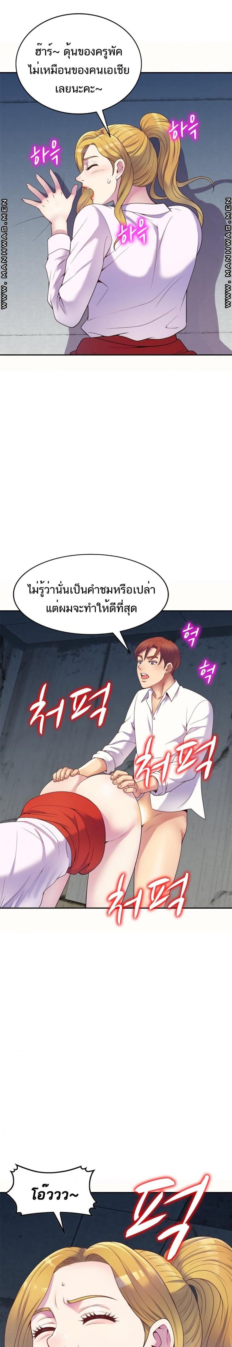 page-22