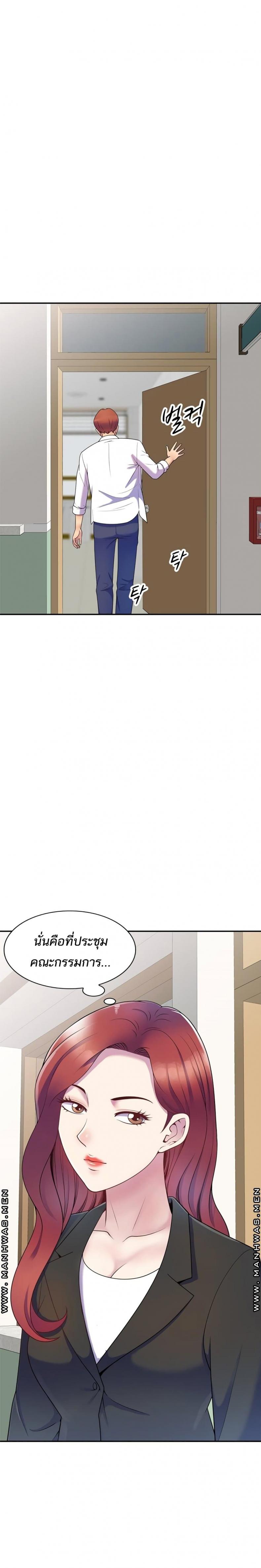 page-17