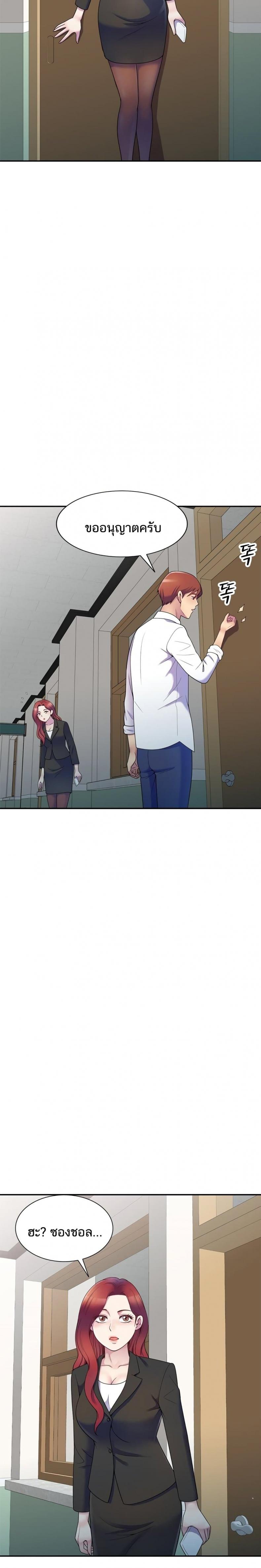 page-16