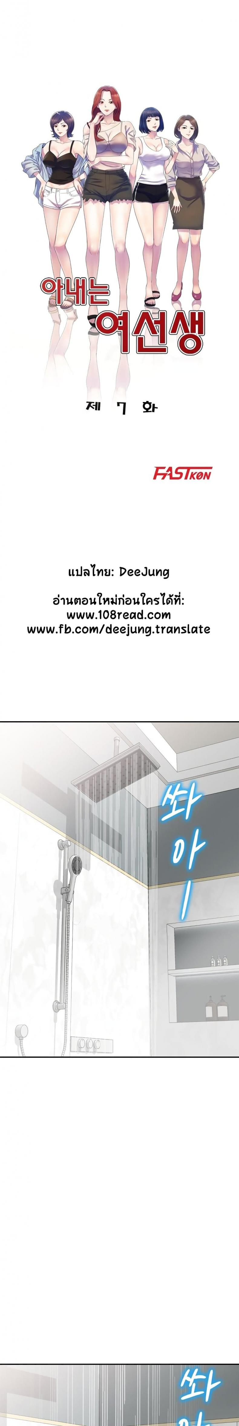 page-1