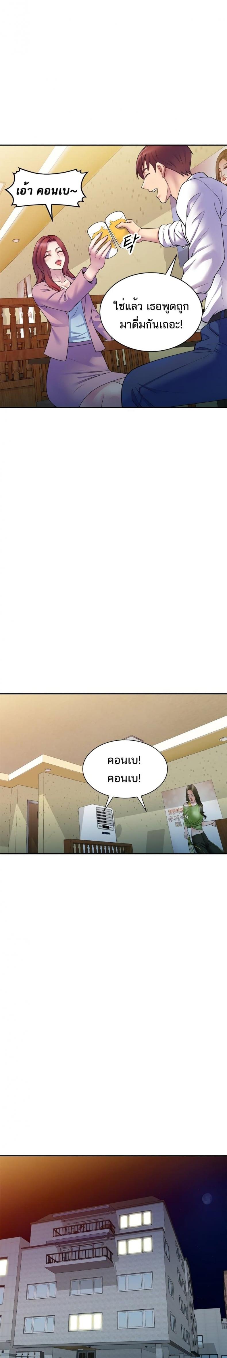 page-15