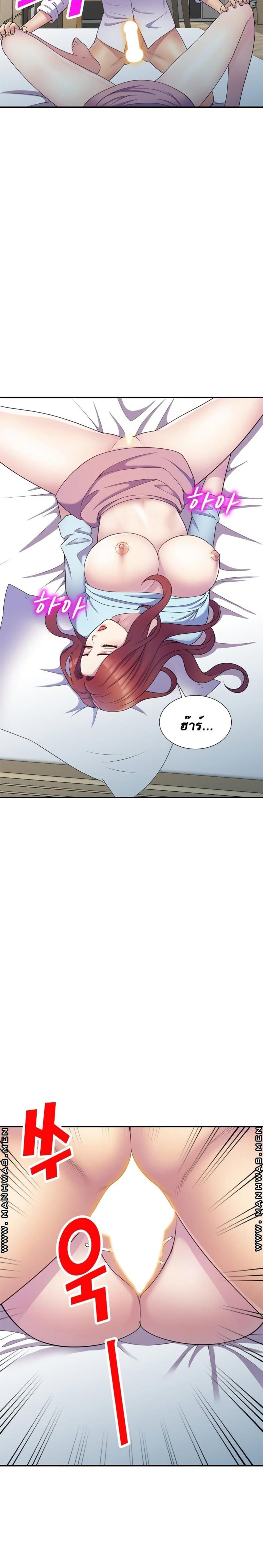 page-24