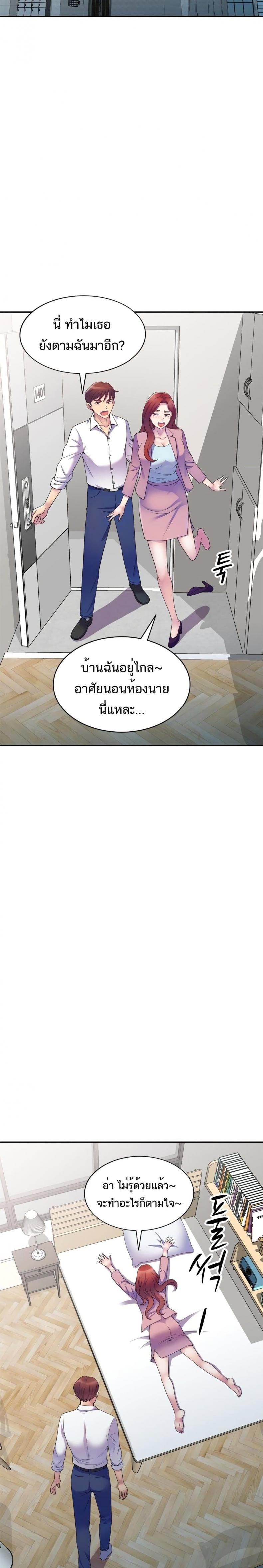 page-16