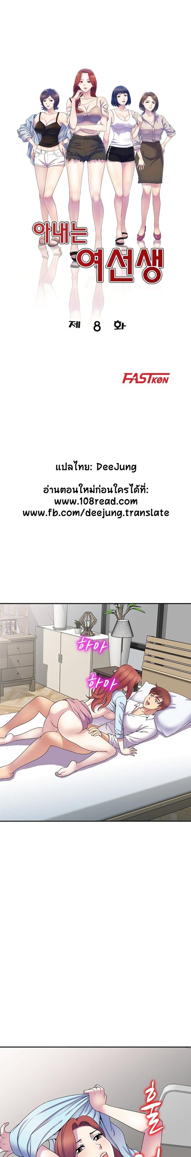page-1