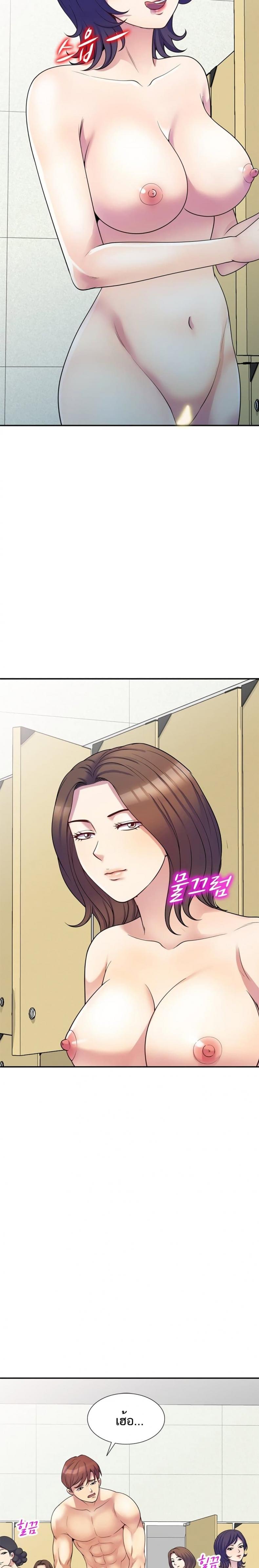 page-21