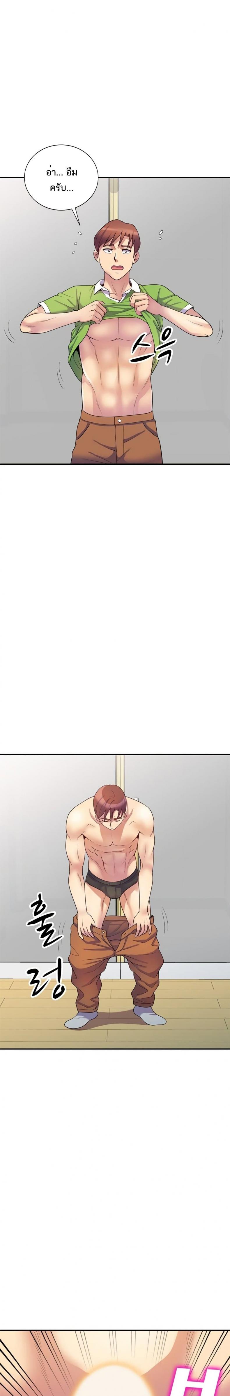 page-19