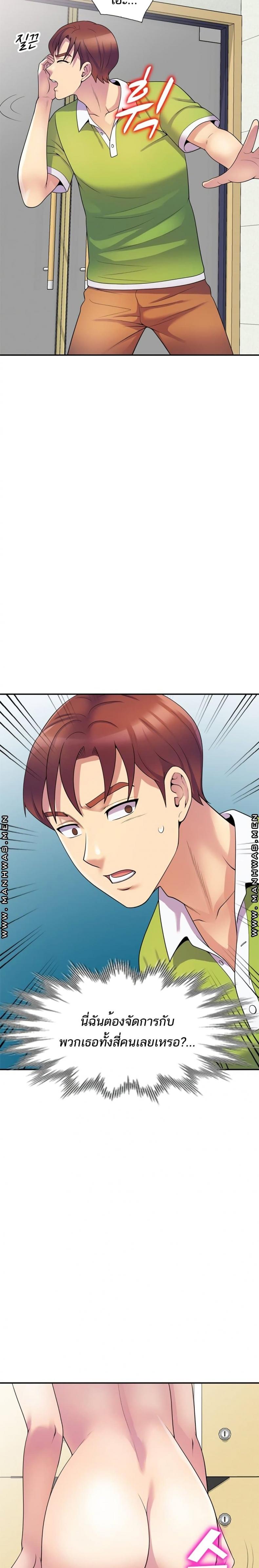 page-15