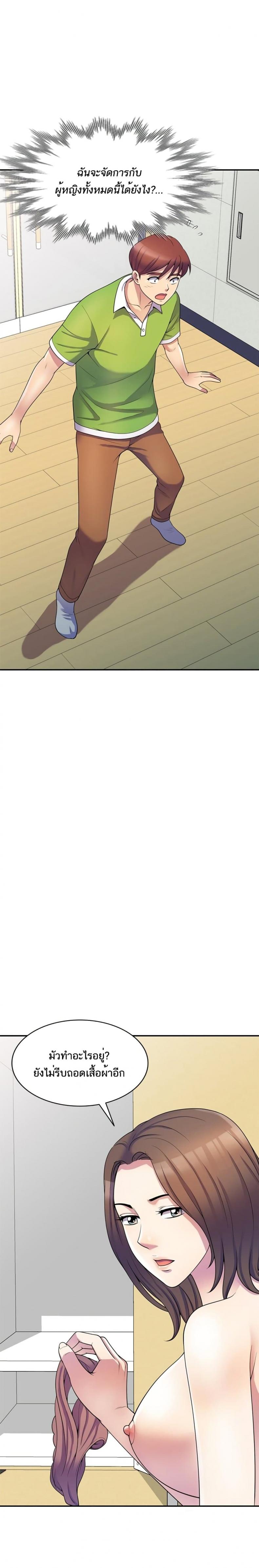 page-18