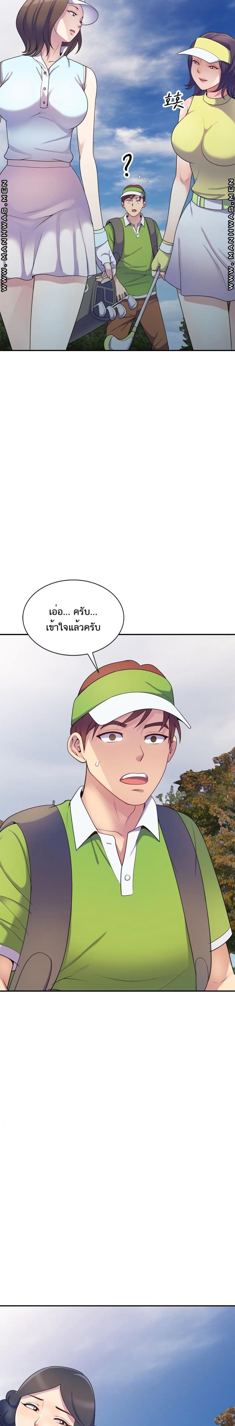 page-11