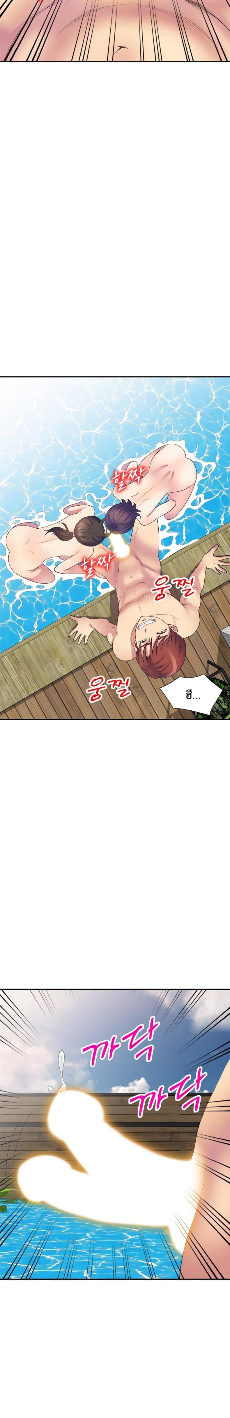 page-5