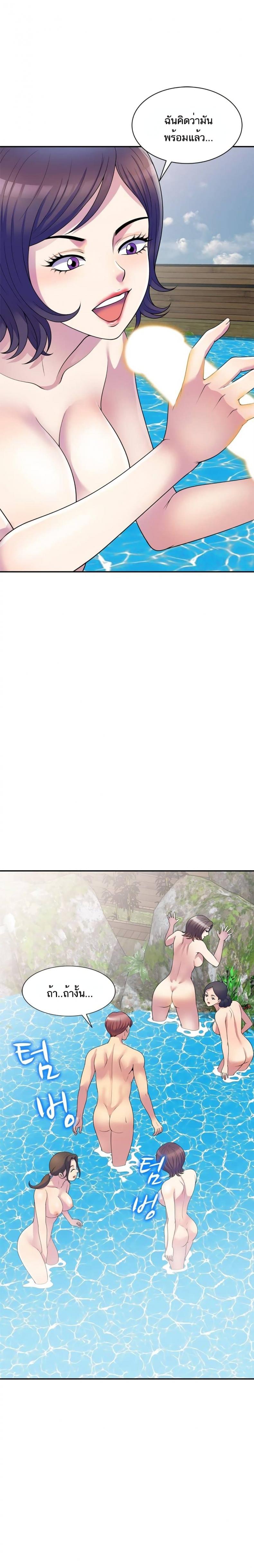 page-10