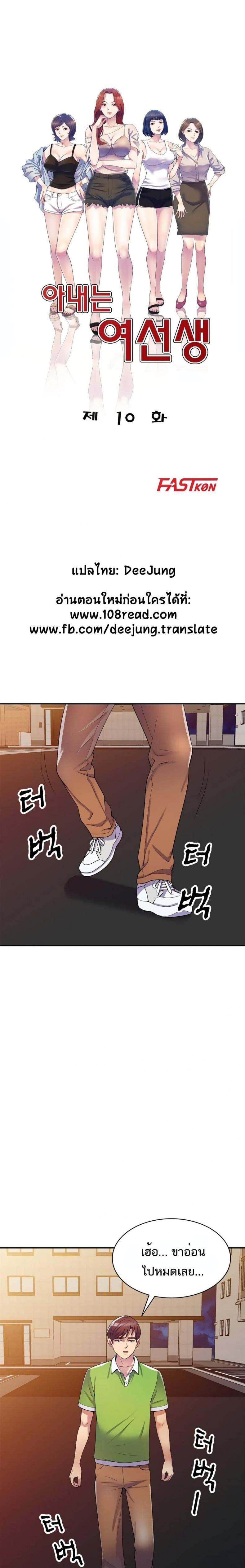 page-1