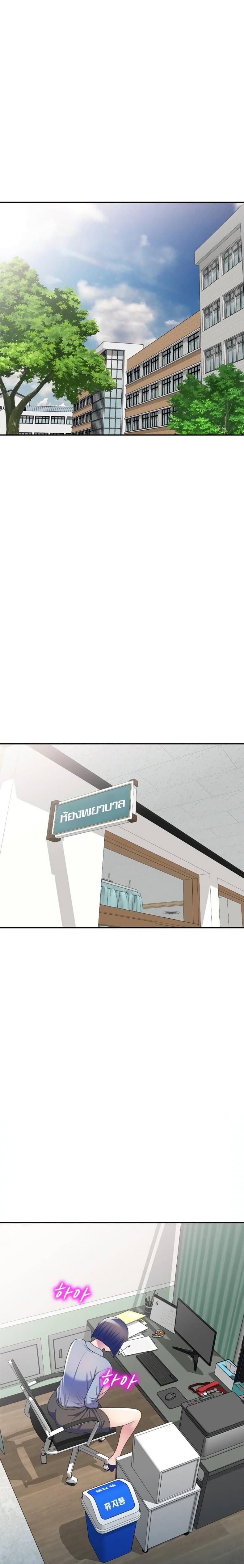 page-21