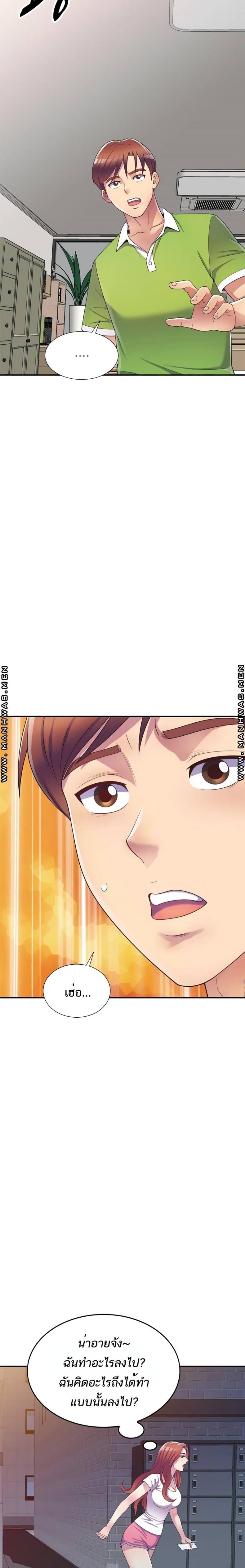 page-19
