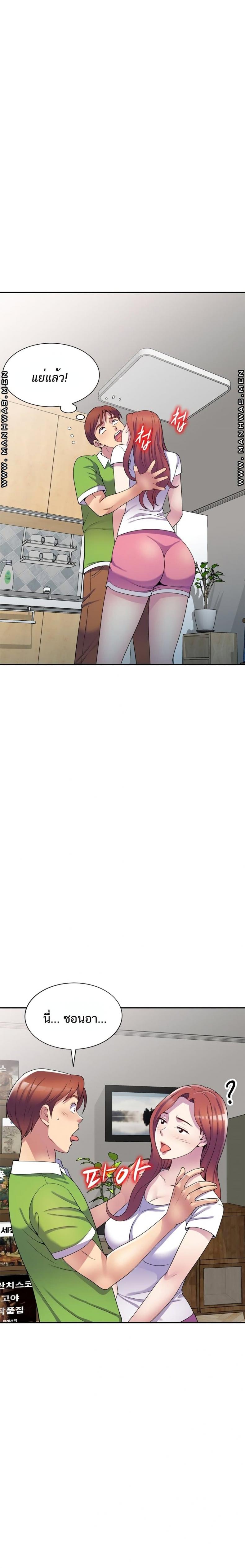 page-15
