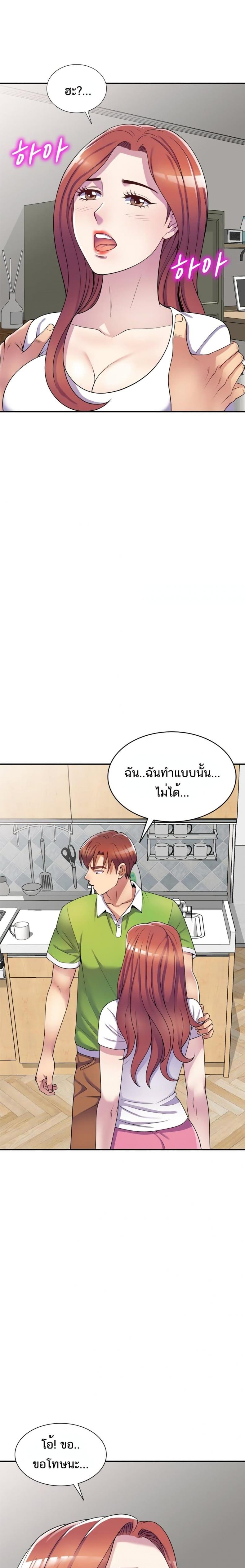 page-16