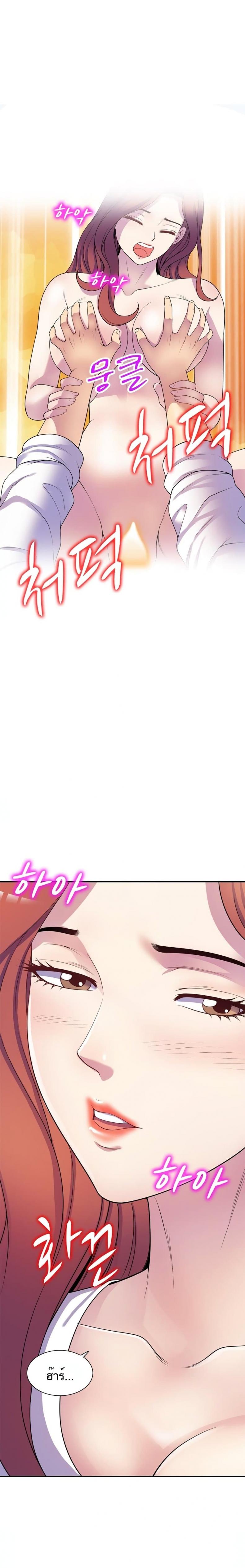 page-10