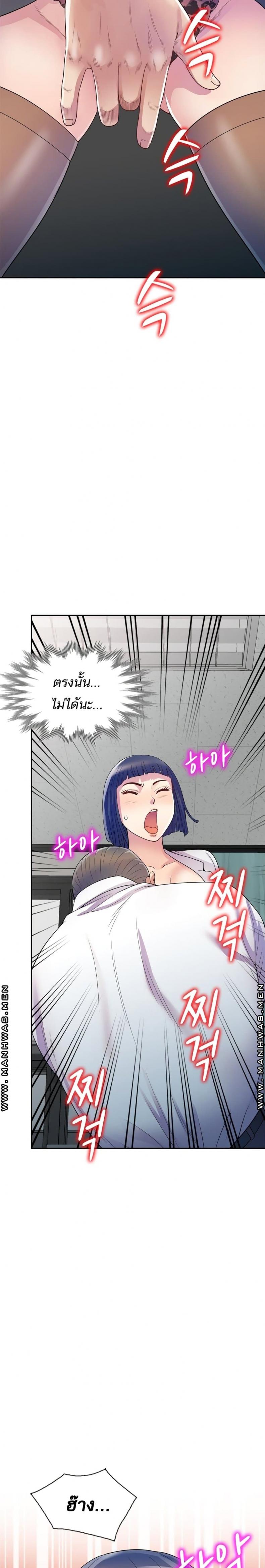page-14
