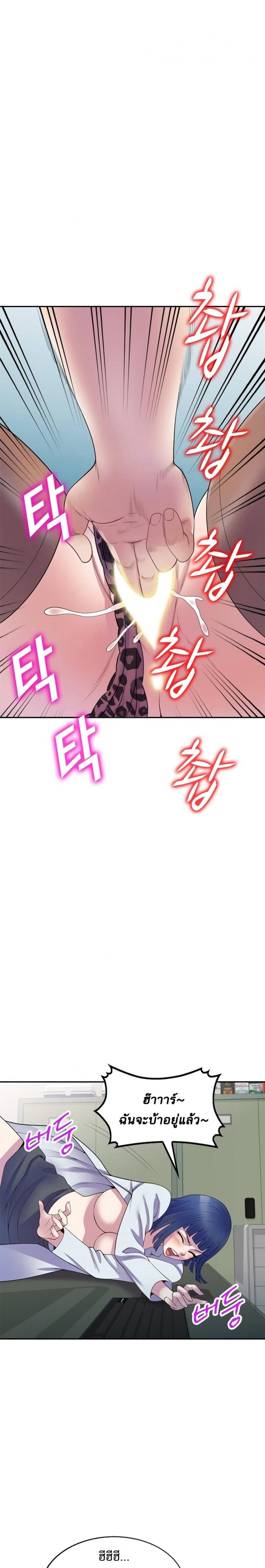 page-17