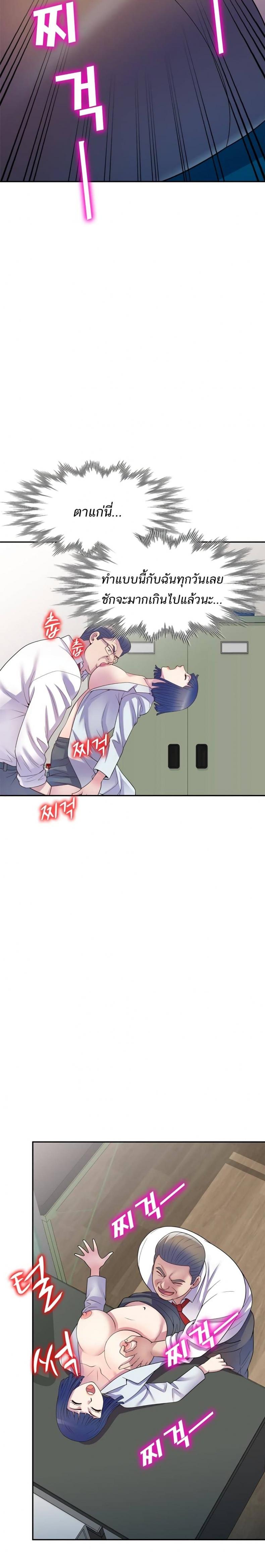 page-16