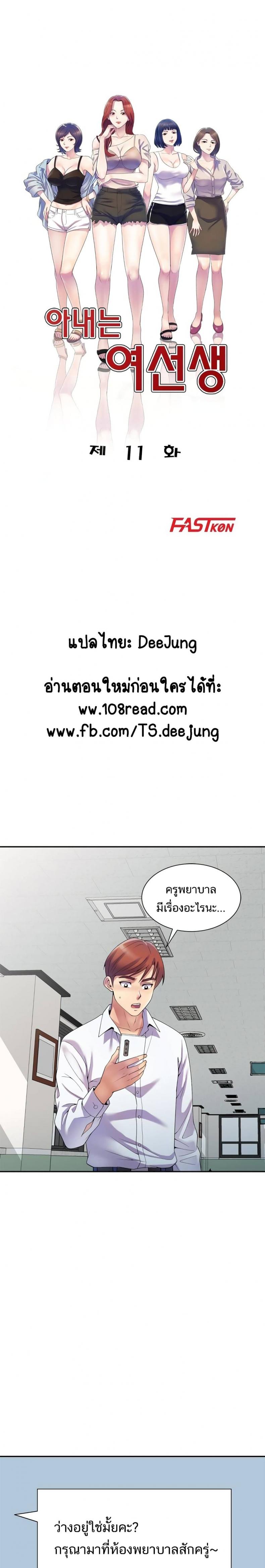 page-1