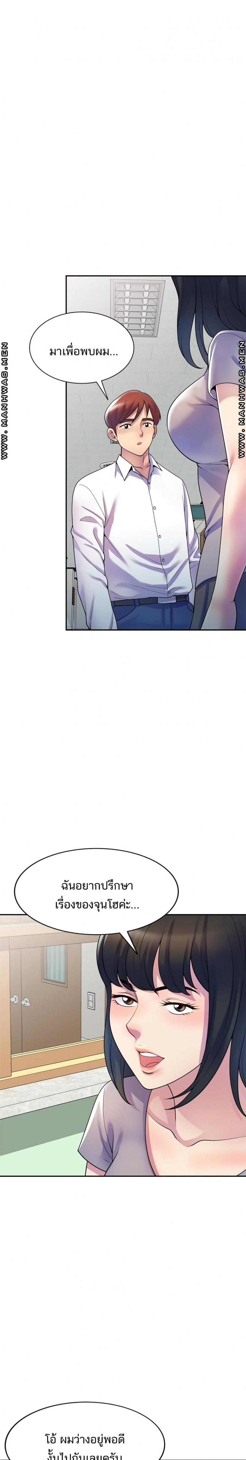 page-22