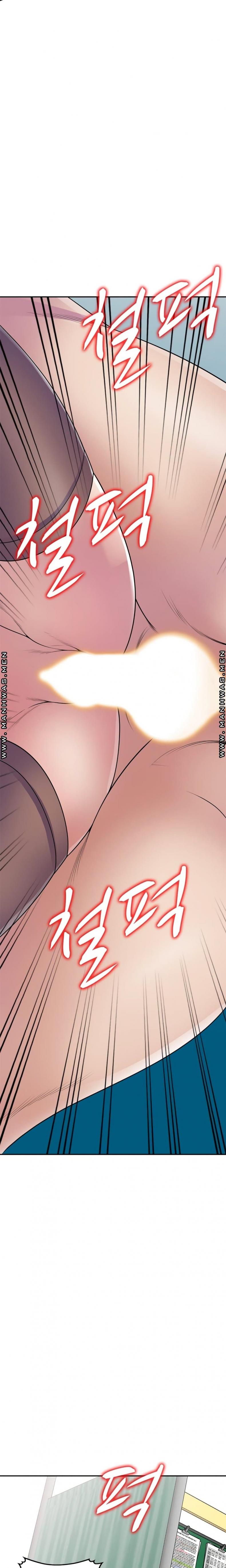 page-23