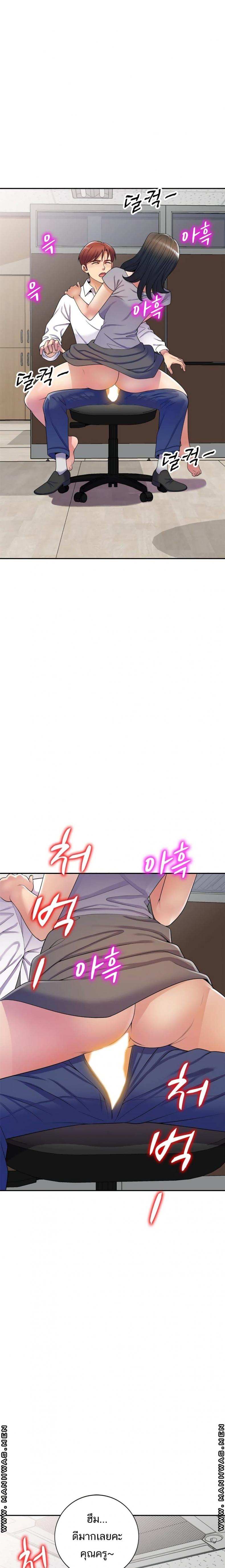page-15