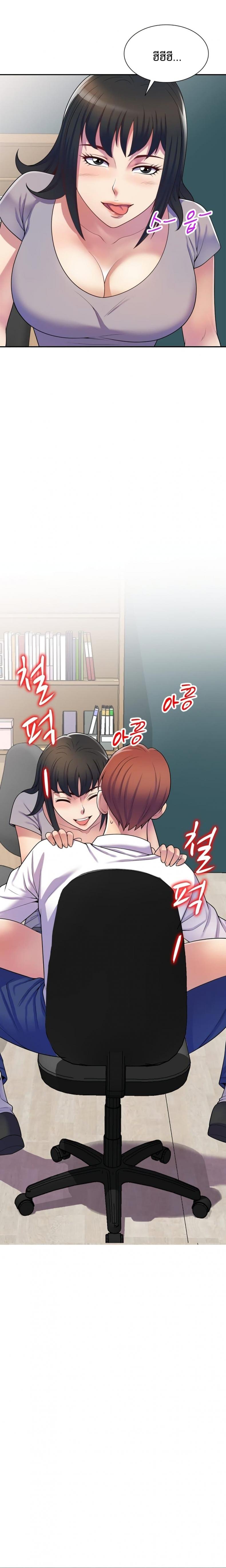 page-18