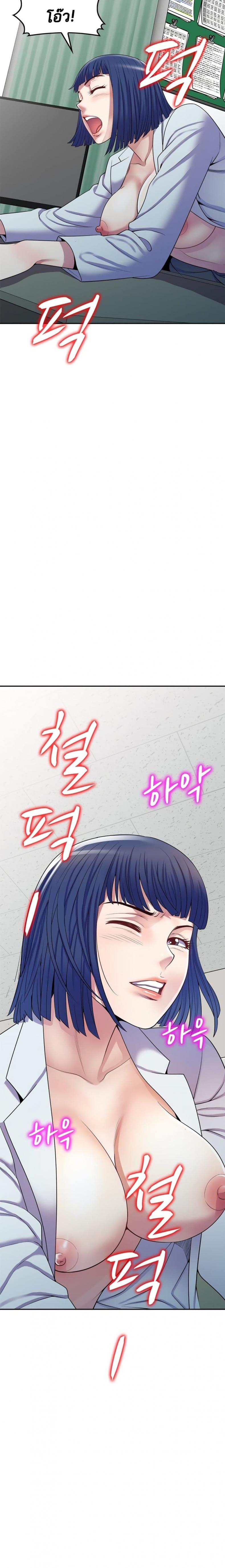 page-24