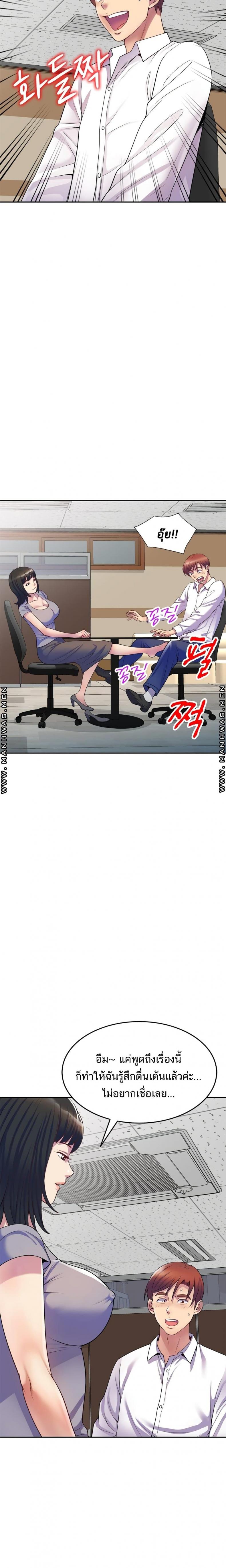 page-4
