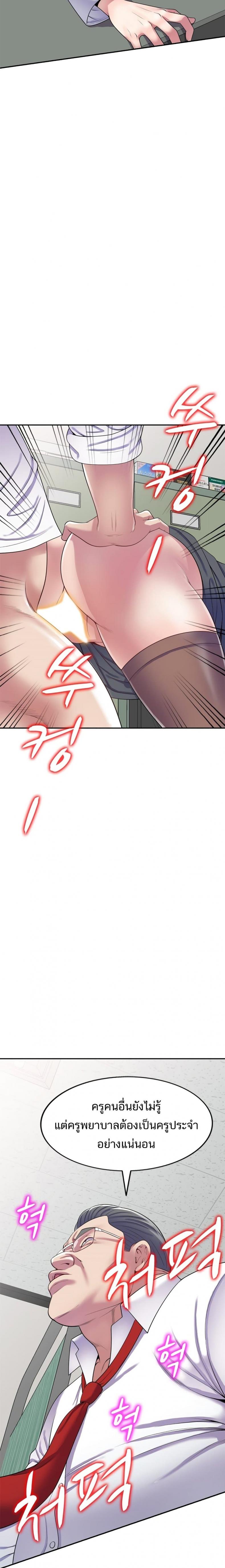 page-22