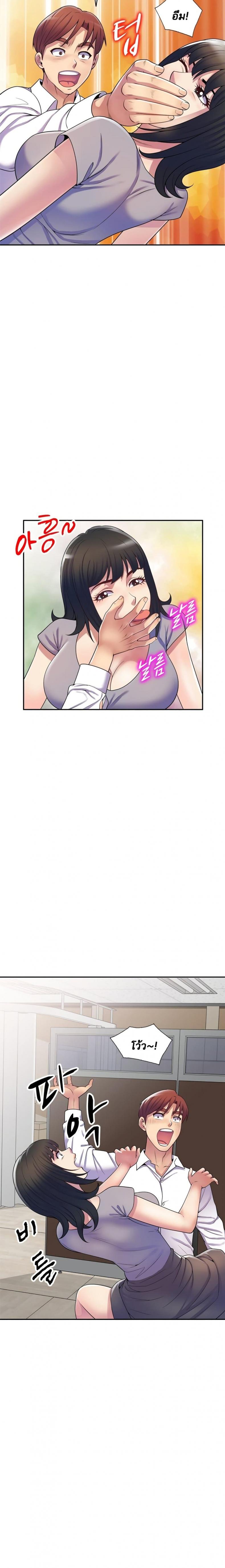 page-17